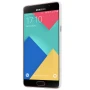 Nillkin Super Frosted Shield Matte cover case for Samsung Galaxy A9 (A9000) order from official NILLKIN store
